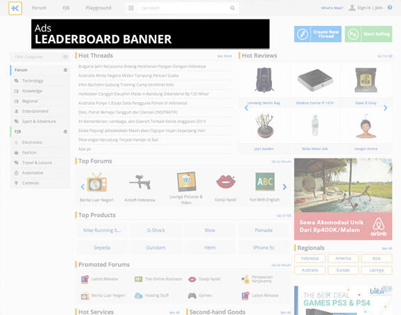 Ads Inventory Welcome Page